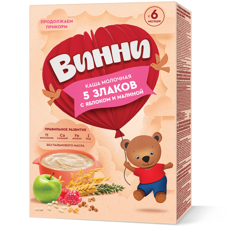 vinni-rdziani-fafa-5-tvidan