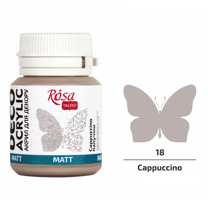 rosa-talent-cappuccino-mat-20ml-akrilis-saghebavi-dekoratsiistvis-photo-2