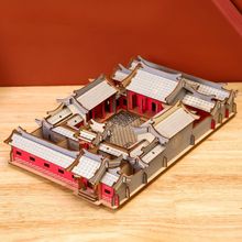 Product image of 3D wooden puzzle G-003