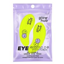 Product image of Glow Hub მრავალჯერადი გამოყენების თვალის ნიღაბი