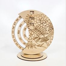 Product image of Mandala-woodmat კალენდარი