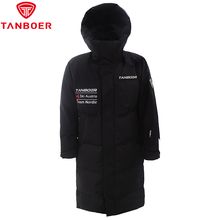 Product image of Ski Austria Team Nordic TEF550879A სათხილამურო ქურთუკი