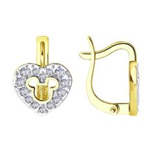 Product image of REDBERRY ოქროს საყურე