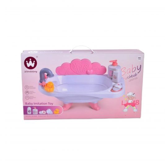 baby-bathtub-abazana-aqsesuarebit