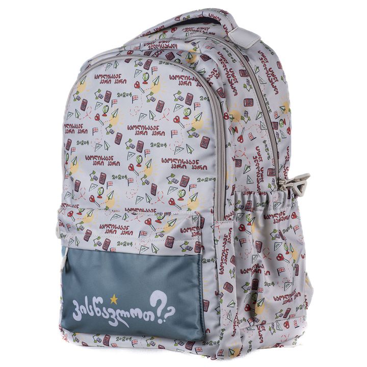 saskolo-chanta-heri-heri-photo-2