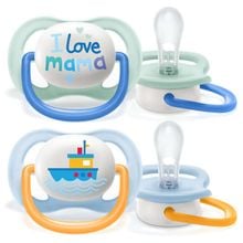 Product image of Philips Avent Ultra Air 2ც მატყუარა 0-6 თვე