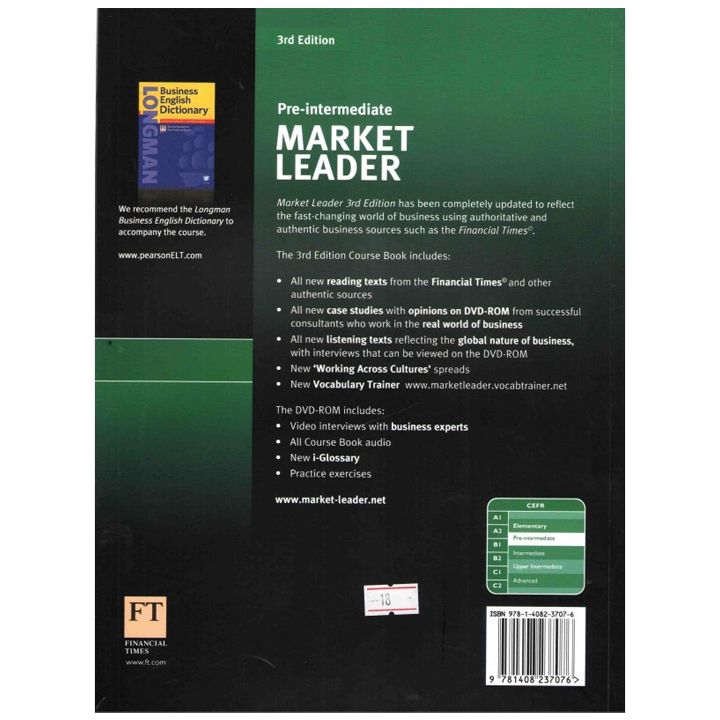 Market Leader Pre-Intermediate (book + workbook+CD) (3rd Edition ...