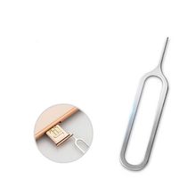 Product image of SIM Card Ejector Tool სიმ ბარათის ამოსაღები