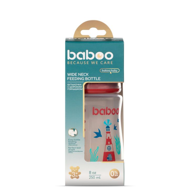 baboo-bavshvis-botli-250ml-0tvidan-photo-3