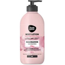 Product image of Body Natur Body Lotion 275მლ სხეულის დამატენიანებელი