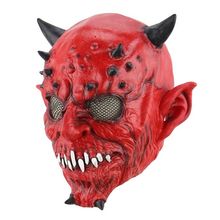 Product image of Helloween სახის ნიღაბი