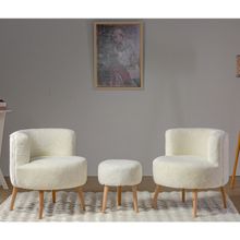 Product image of Comfo MH984 სავარძლის და პუფის კომპლექტი