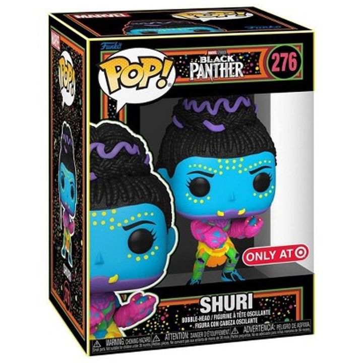 funko-pop-shuri-satamasho-figura-photo-2