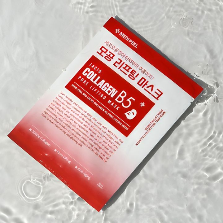 medi-peel-red-lacto-collagen-pore-lifting-mask-qsovilis-nighabi-kolagenit-photo-2