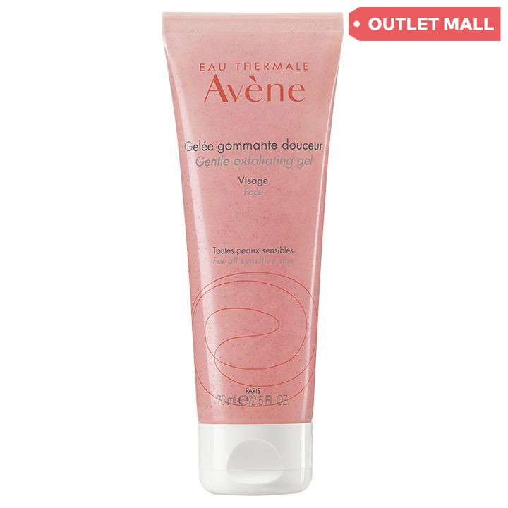 avene-essential-gommage-sakhis-skrabi-mgrdznobiare-kanistvis