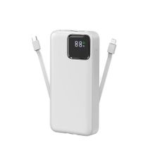 Product image of Digital Display Power Bank with Cable White X-201C პორტატული დამტენი