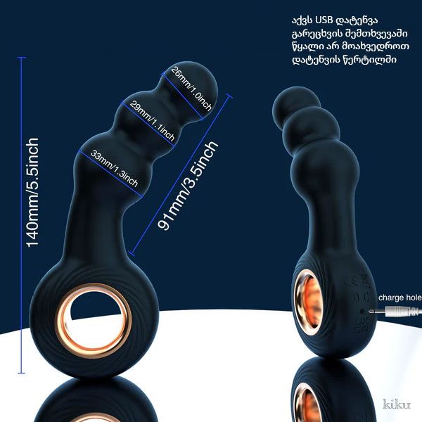 analuri-vibratori-n3-photo-4