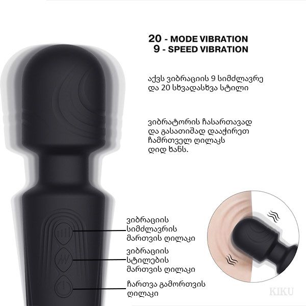 julia-klitoratori-photo-3