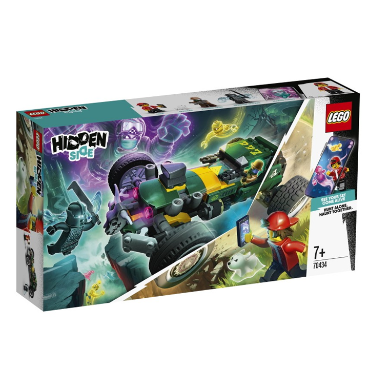 lego-hidden-side-supernatural-racing-car-konstruqtori