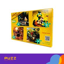 Product image of ანიმაციური გმირების ფაზლი - მიგრაცია