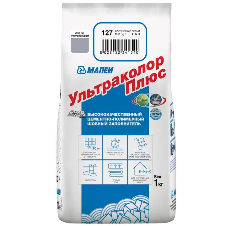 mapei-ultracolor-127-2kg-fuga