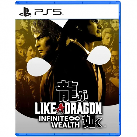 ps5-like-a-dragon-infinite-wealth