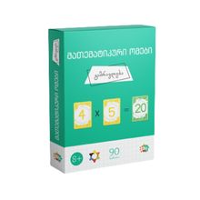 Product image of Edutoys სამაგიდო თამაში მათემატიკური ომები გამრავლება