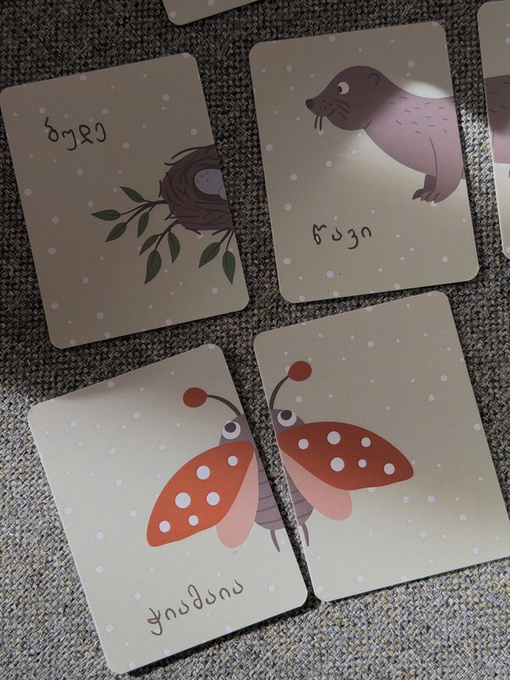 tqis-megobrebi-photo-3