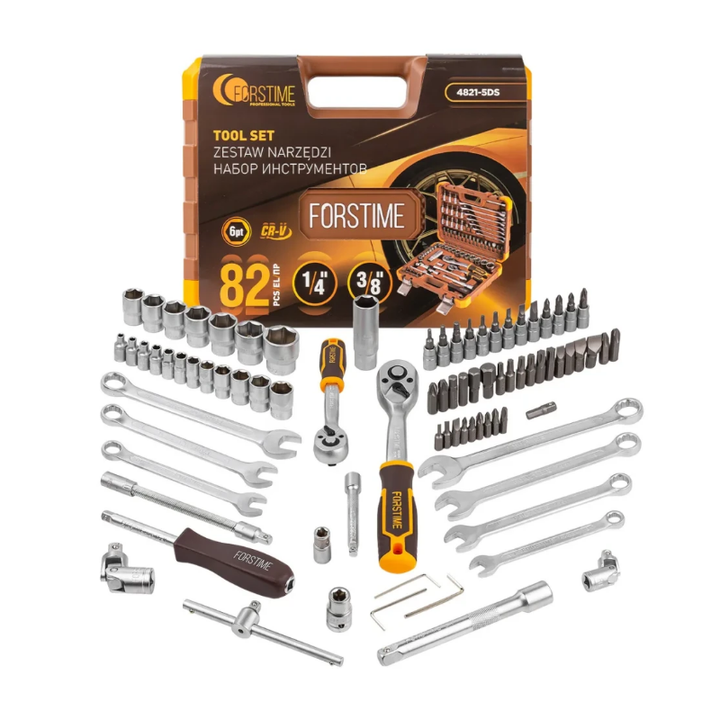 forstime-57353-khelsatsqoebis-nakrebi-82ts-photo-3