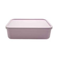 Product image of MINISO Short Storage Box with Lid სათავსო