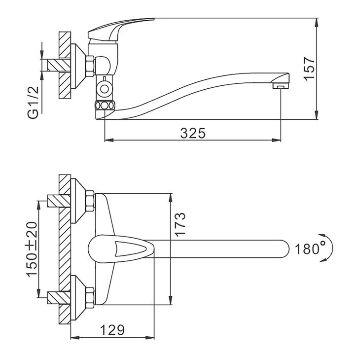 abazanis-shemrevi-frap-f2139-b-chrome-photo-2