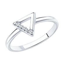 Product image of REDBERRY ვერცხლის ბეჭედი