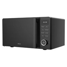 Product image of MARAZZI MW23D90T(B) (23 ლ) მიკროტალღური ღუმელი