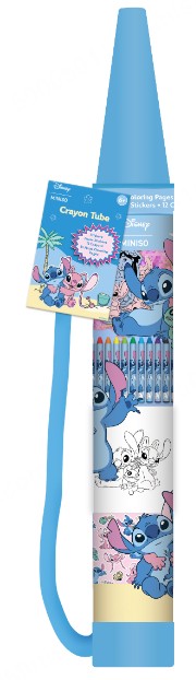 sakhatavi-nakrebidisney-stitch-collection-rocket-bucket-painting-set-pdq