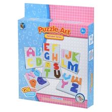 Product image of სათამაშო ფაზლი Same Toy Mosaic Alphabet series puzzle