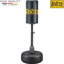 Product image of HEAVY BOXING TRAINER
