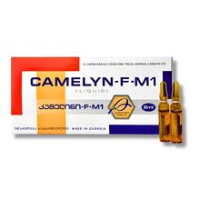 Product image of Camelyn-M1 კამელინი იმუნომოდულატორი/ანტიოქსიდანტი/ანტიმიკრობული ამპულები