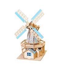 Product image of D-010 ხის 3D ფაზლი