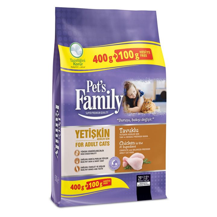 petsfamily-mshrali-sakvebi-katistvis-qatmit-500-gr