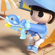 Product image of ბავშვებისთვის ხელის წყლის პისტოლეტი GH-5188B-BLU