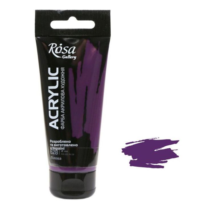 rosa-gallery-lilac-60ml-akrilis-saghebavi