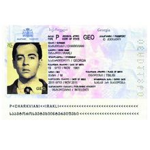 Product image of ირაკლი ჩარკვიანი - საავტორო სვეტები ინტერვიუები