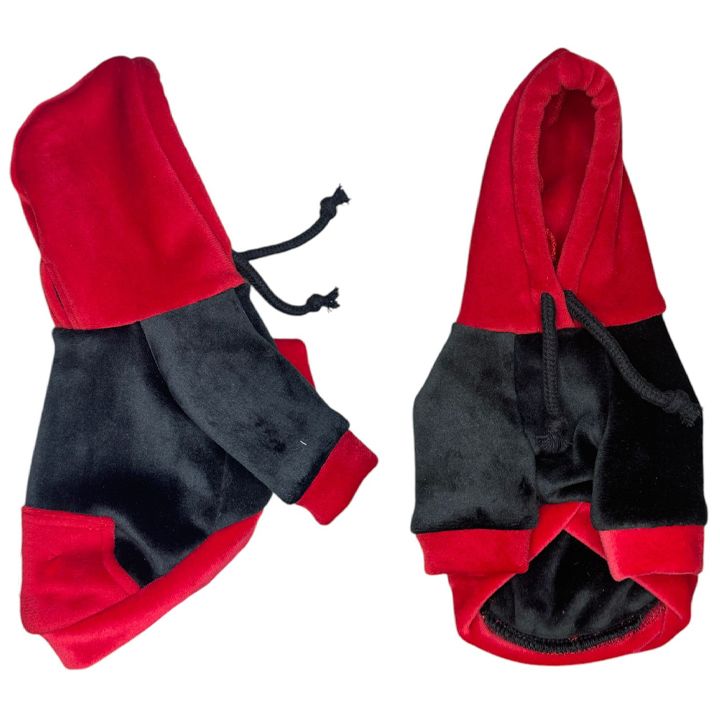 petsup-dzaghlis-tansatsmeli