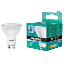 Product image of CAMELION LED7-GU10/865/GU10 LED ნათურა შეკიდული ჭერის