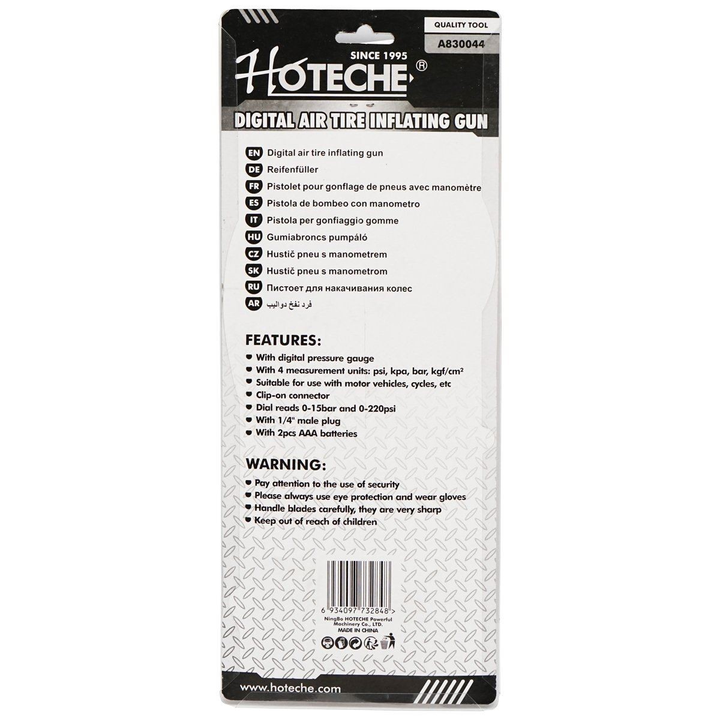 saburavis-gasaberis-pistoleti-photo-4