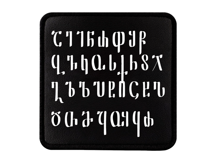 blackbork-mrglovani-anbani-kepis-logo