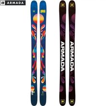 Product image of ARMADA ARW 84 (SHORT) თხილამური