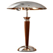 Product image of მაგიდის სანათი T9551