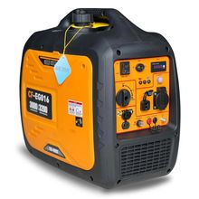 Product image of COOFIX CF-EG016 უხმო ინვენტორული გენერატორი 3 KW