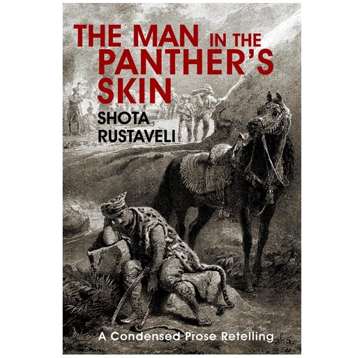 shota-rustaveli---vefkhistqaosani-prozauli-versia